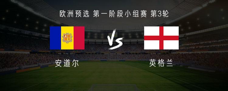 世俱杯对东南亚足球关注度提升的影响及未来展望